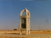 p08-05-rs.jpg