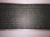 zambo3_1.jpg