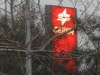 dscn3097.jpg