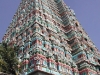 altro tempio di trichy